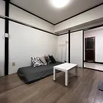 Shinjuku! Hayashi House 3P Free Wi-Fi!