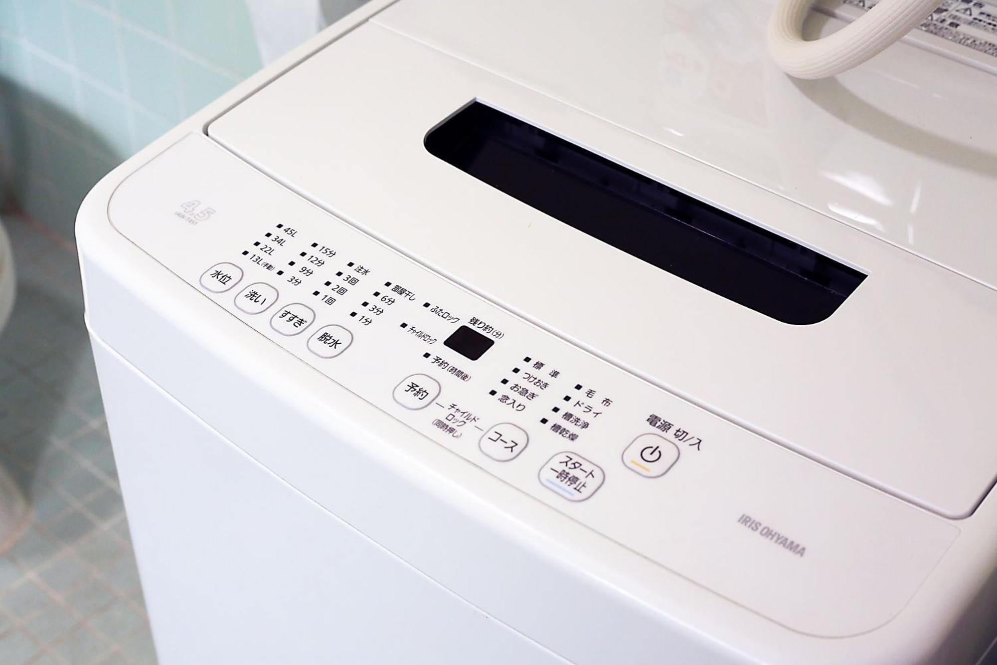 Apartamento Shinjuku! Hayashi House 3p Free Wi-fi! Tokio